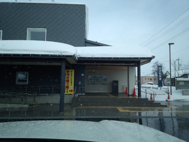 ★。★確定申告してきました・・・美蔵