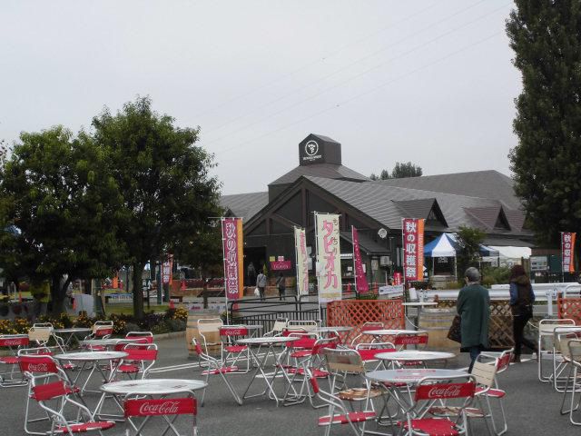 ★。★無事に高畠ワイナリー様収穫祭おわりました・・・美蔵