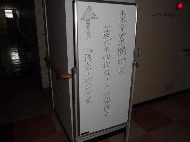 ★。★おかめささぎの甘納豆を作ってきました・・・美蔵