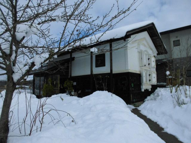 ★。★年末年始のご案内・・・美蔵