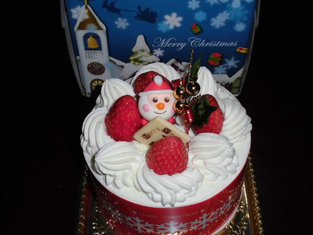 ★。★Marry　Xmas！！・・・美蔵