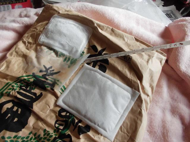 ★。★麹作り３日目になります・・・美蔵