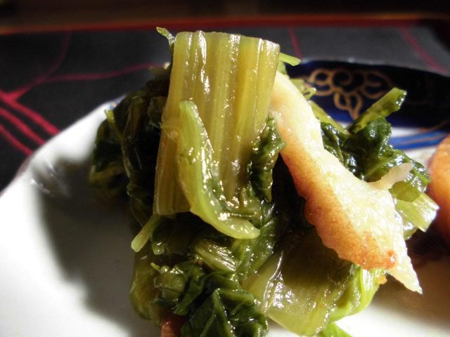 ★。★伝統野菜「津久茂たかな」の煮物・・・美蔵