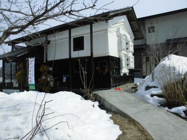 ★。★だいぶ？？？雪が解けたのですが・・・美蔵