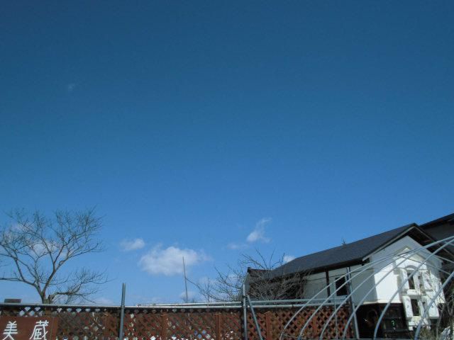 ★。★明日は、お昼のみ営業いたします・・・美蔵