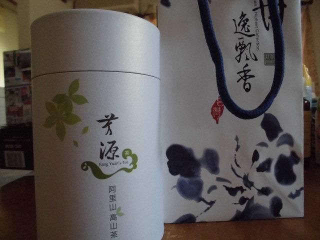 ★。★本場の烏龍茶頂きました・・・美蔵