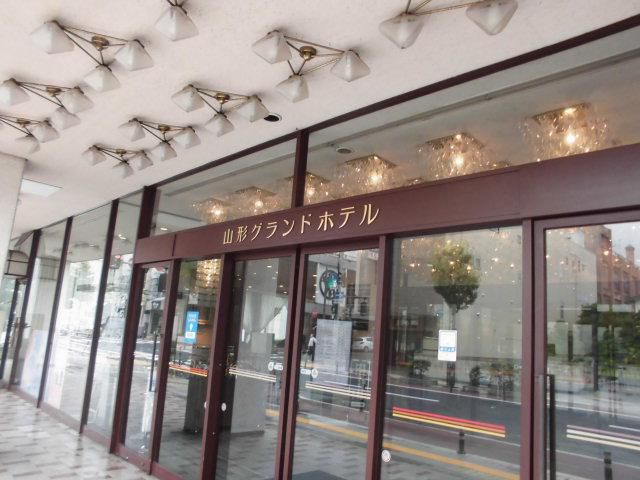 ★。★お陰様で、県美展で「賞」をいただきました・・・美蔵
