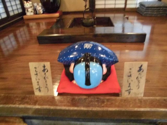 ★。★9月のお知らせ・・・美蔵