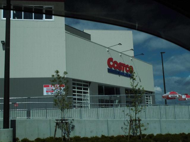 ★。★今頃、落ち着いた頃なので・・・美蔵