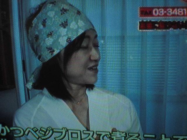 ★。★久しぶりに「ベジブロス」を作りました・・・美蔵