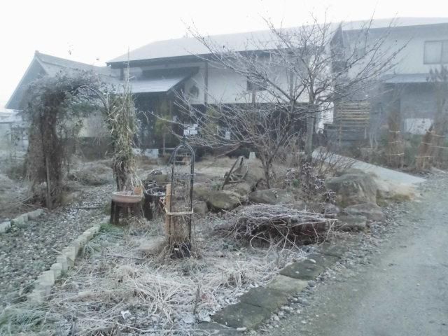 ★。★今日の朝は、寒かったです・・・美蔵