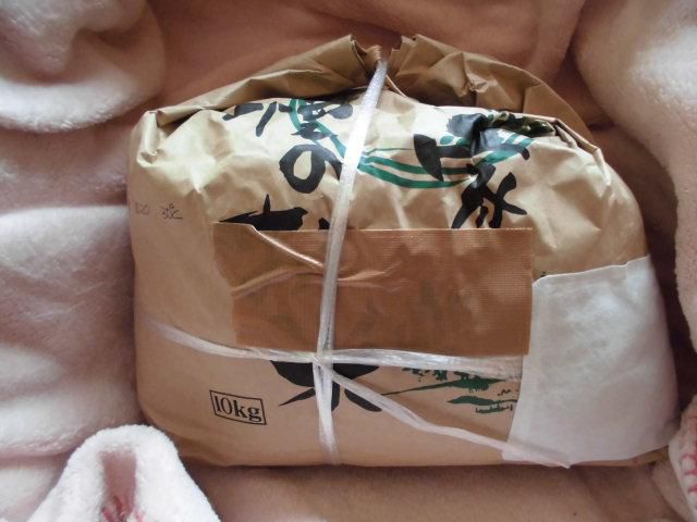 ★。★今日は、麹作り初日・・・美蔵