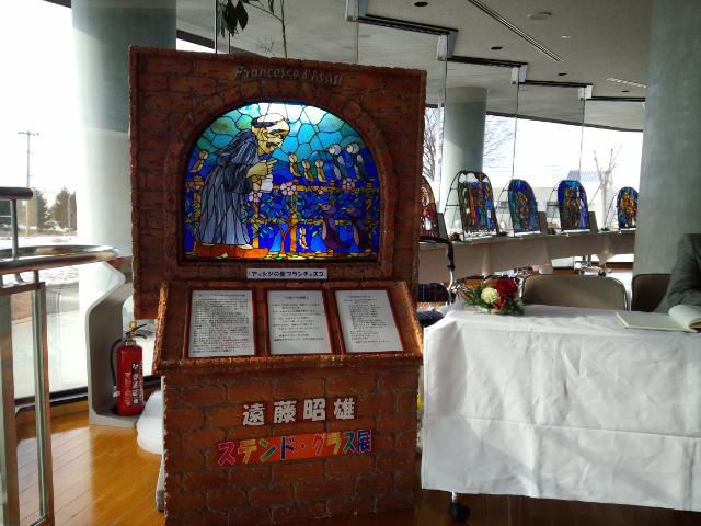 ★。★ステンドグラス展みてきました・・・美蔵