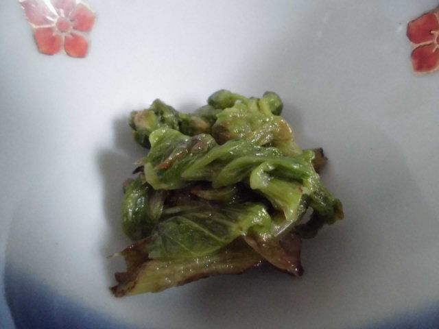 ★。★一足早く　春をいただいております・・・美蔵
