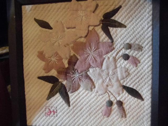 ★。★3月のお知らせ・・・美蔵