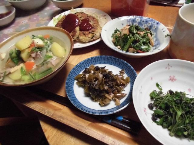 ★。★山菜つくし・・・美蔵