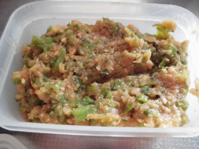 ★。★「南蛮味噌」作ってみました・・・美蔵