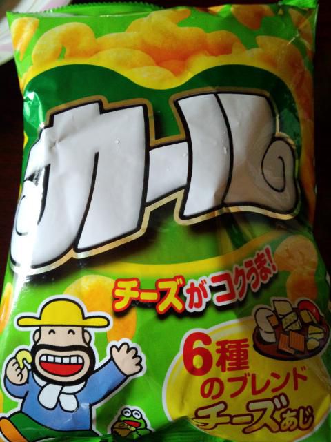 ★。★これで見納めですかねぇ～・・・美蔵