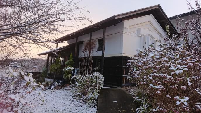 ★。★今日は、初雪がふりました・・・美蔵