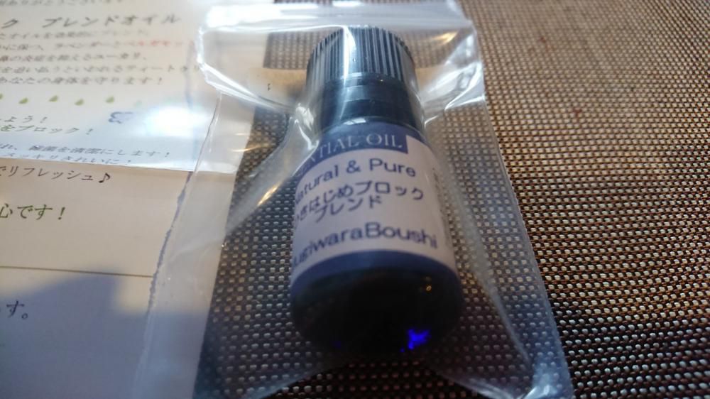 ★。★お待ちかね！！待ってました・・・美蔵