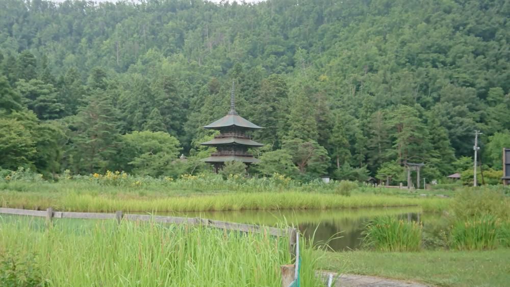 ★。★先日　高畠町内散策しました・・・美蔵