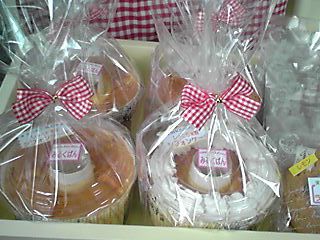 【しっとり米粉シフォンケーキ】かわいいサイズに！！