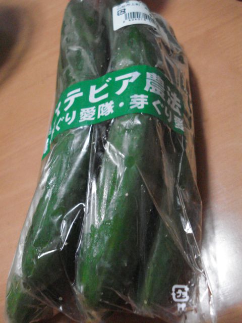 芽ぐり愛隊