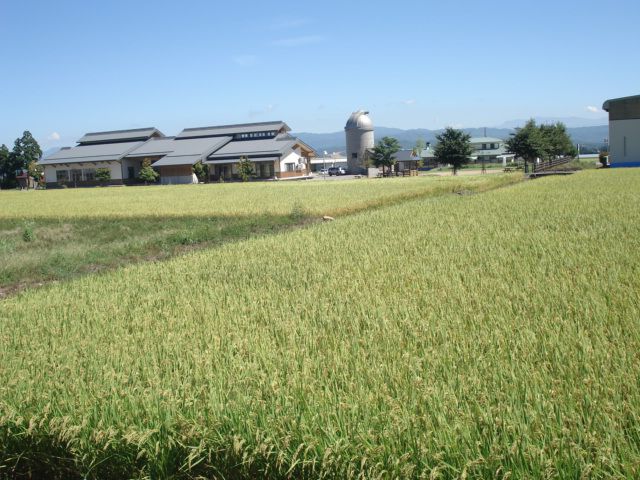 飯豊町萩生