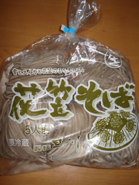 尾花沢の花笠そば