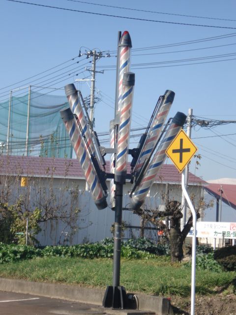 どんだけ～
