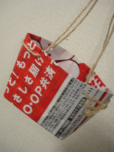 ほんとのエコバック