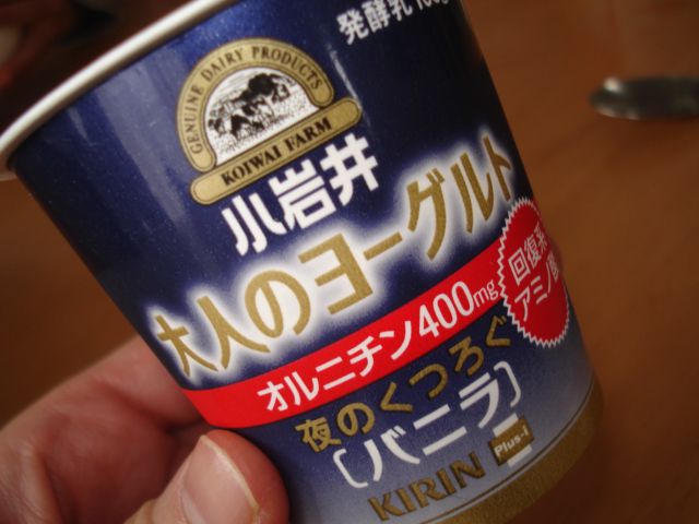 大人の☆