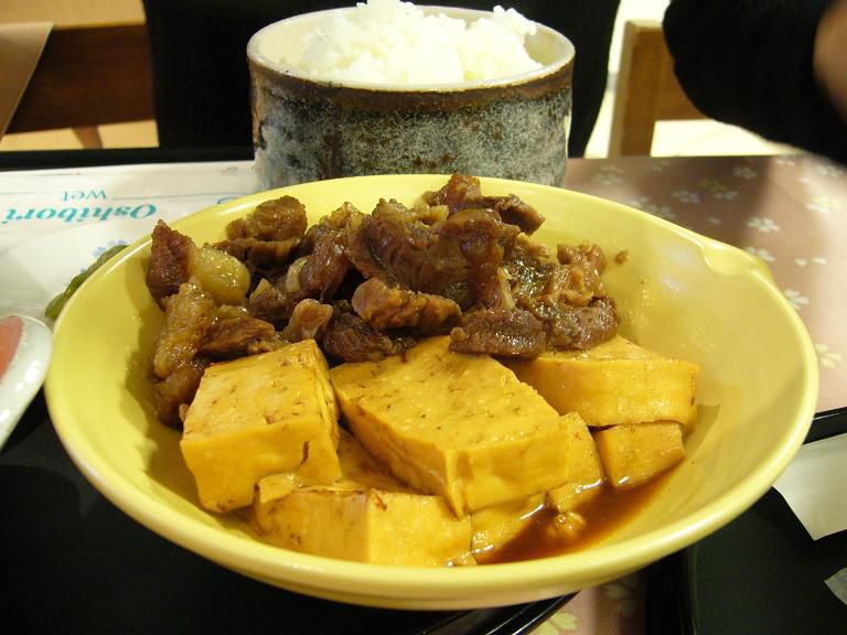 mistarboo「川西町・あっさり食堂大沼店」