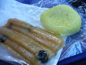 mistarboo「米沢市・大黒屋餅店のほうさい餅」