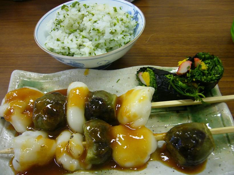 mistarboo「おきたま伝統野菜　うこぎ、薄皮丸茄子、おかひじき」