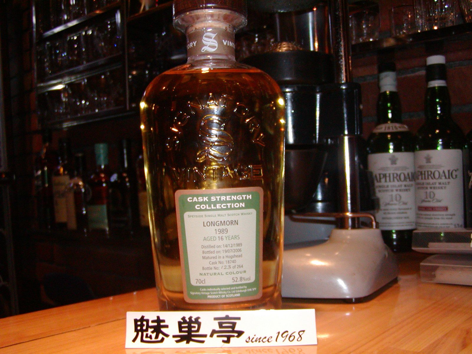 新入荷 「LONGMORN」