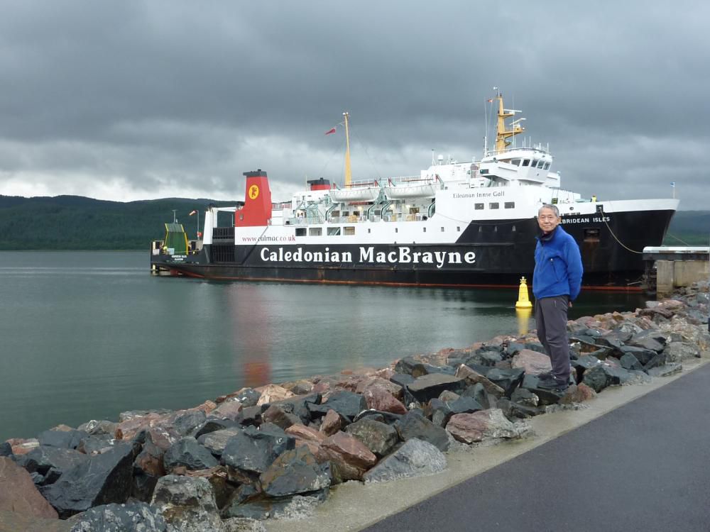 Islay006