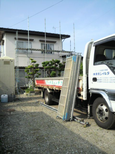 リフォーム完了！