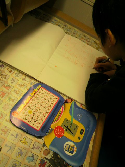 【誰に似たのか?(・o・)】