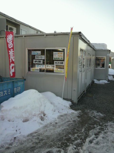 【スカイツリーだけではありません】