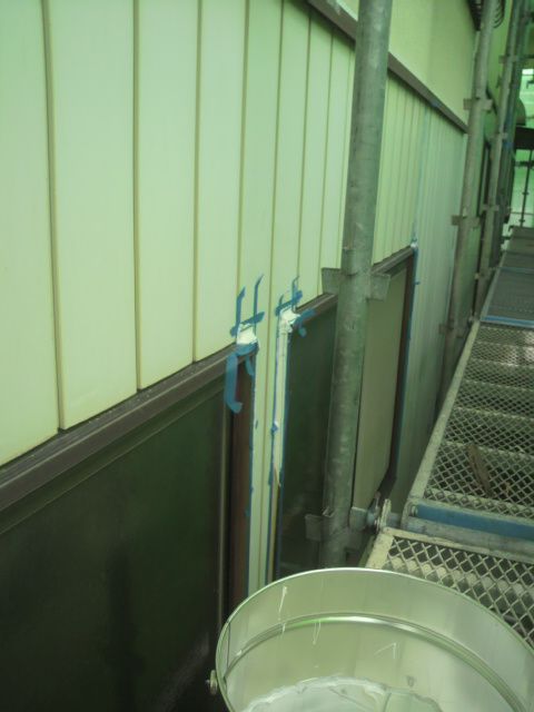 【角波のセオリー】