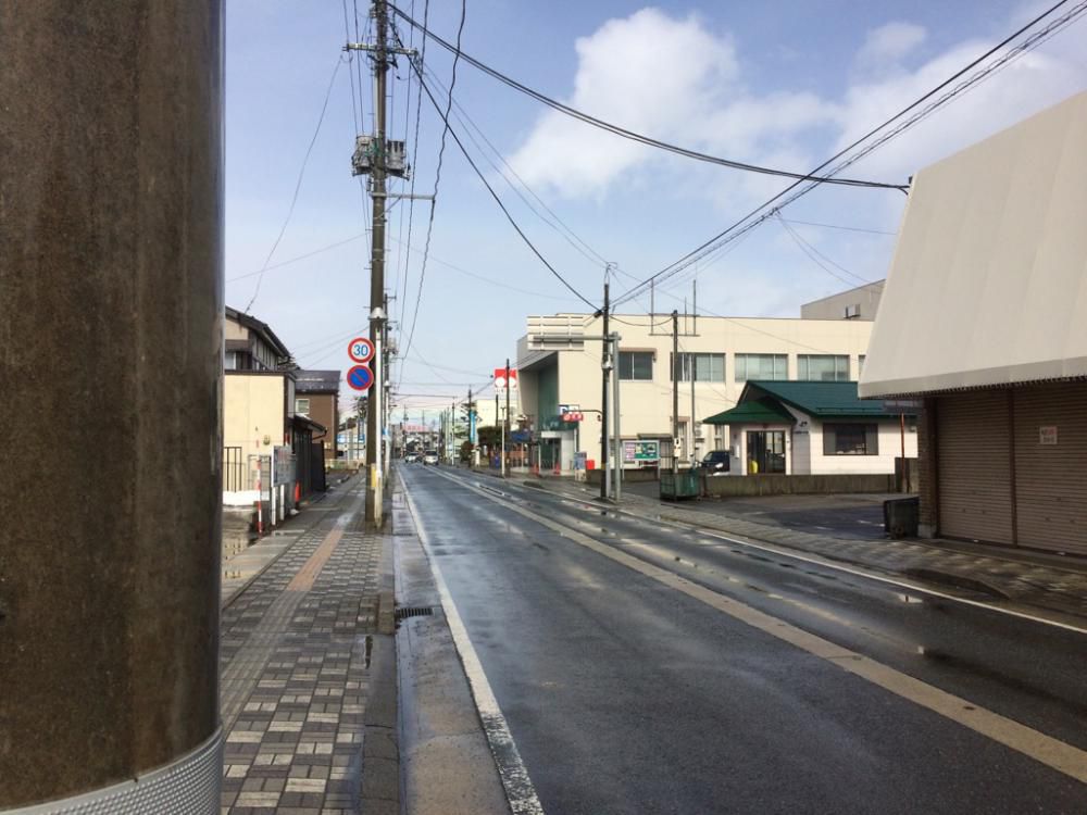 【飛ばされる…】