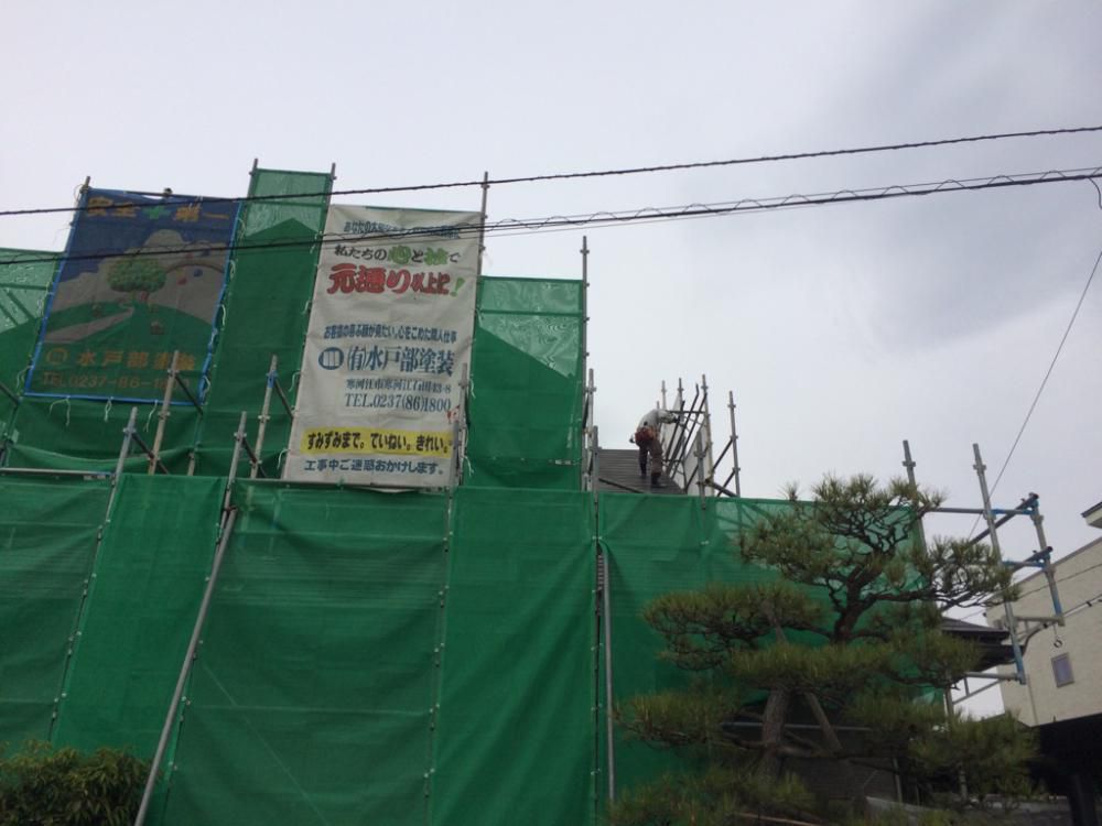 【今日から同居です】
