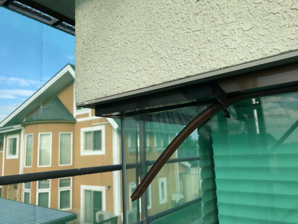【雨入って来るんだどっす】