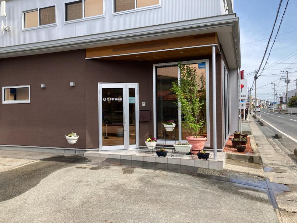 【だいぶ店らしく】