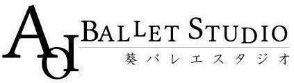 ☆☆☆３月のレッスン予定表☆☆☆