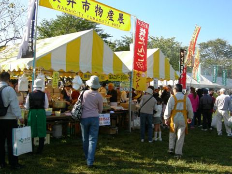 無事帰省　三(ノ^▽^)ノただいま