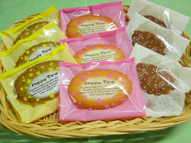 ＨＰで夏季限定のお菓子
