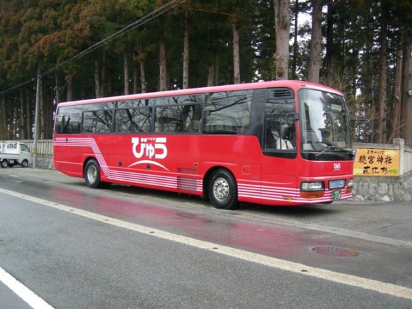 今日が初日