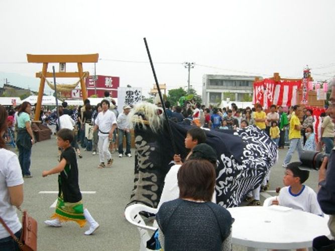 第１９回ながい黒獅子祭り